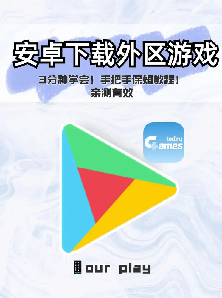 亚博登录网址登录入口截图0